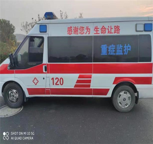 双峰救护车出租服务案例3